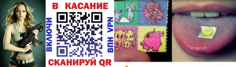 Цена Королёв Alpha PVP  КОКАИН  Амфетамин  Марихуана  ГАШИШ  Мефедрон 