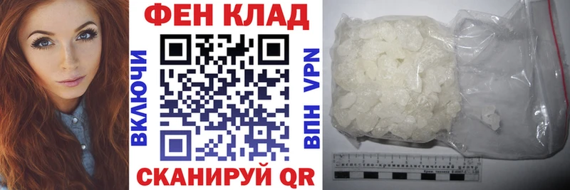 хочу наркоту  Королёв  Amphetamine VHQ 