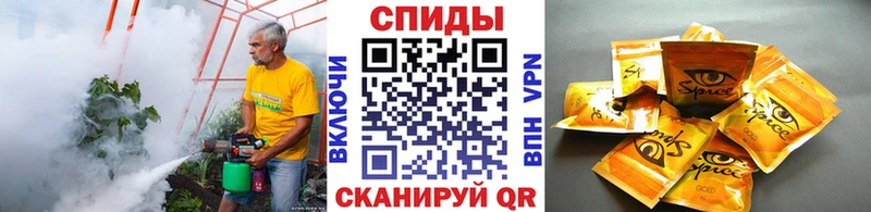ссылка на мегу зеркало  Королёв  БУТИРАТ бутик 