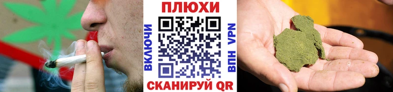 ГАШИШ Ice-O-Lator  shop официальный сайт  Королёв 