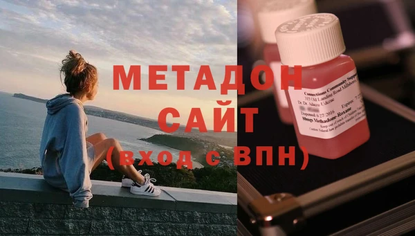 стафф Алексеевка