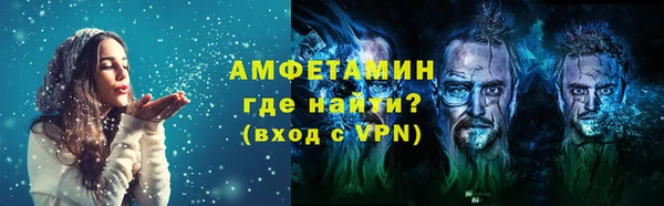 стафф Алексеевка
