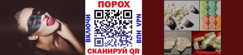 Первитин винт Королёв