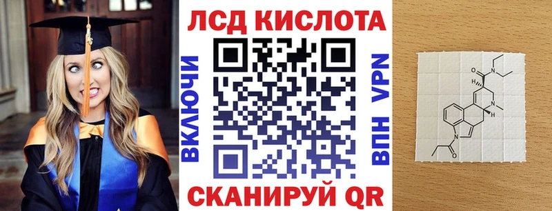 Марки NBOMe 1,8мг  Королёв 